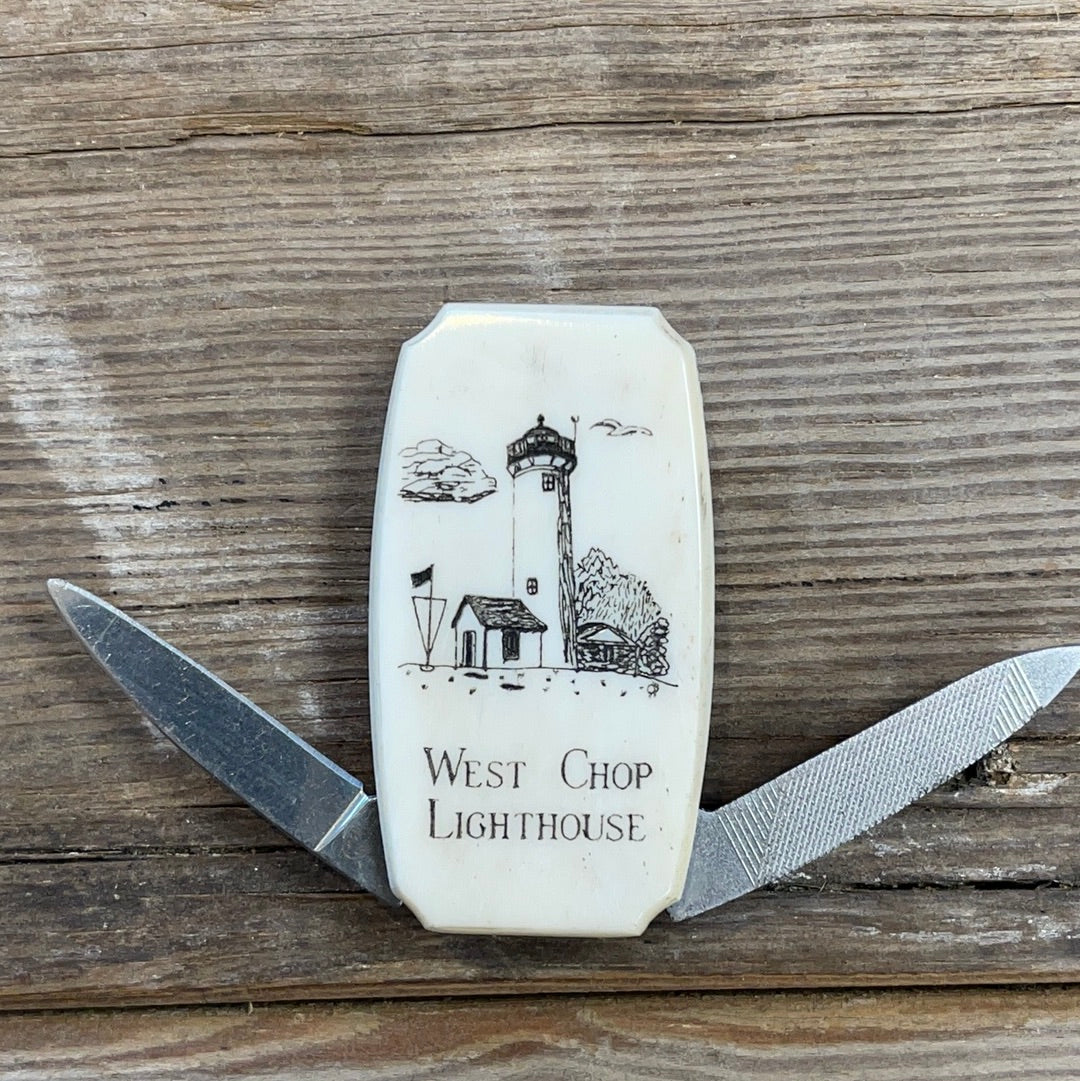 Money Clip - West chop lighthouse